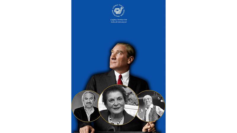 “Volkan Konak ve Edip Akbayram Eserleri” THM Konseri