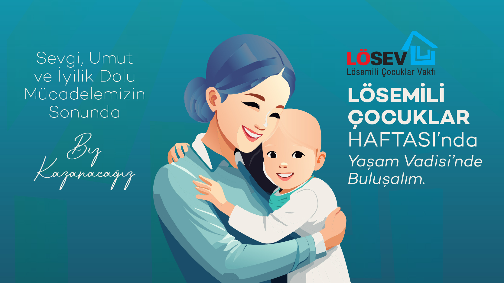 Losev_SM_web banner